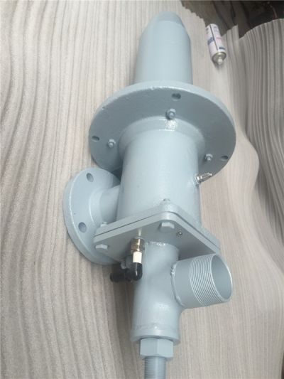 230KW水煤氣、天然氣兩用燒嘴